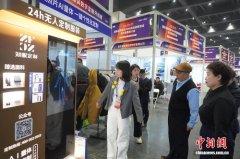 县域智能厂普遍结构